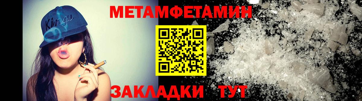 Бугуруслан  АМФЕТАМИН Розовый  kraken ТОР  Вход с VPN  Amphetamine 