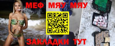 Альфа ПВП Апшеронск