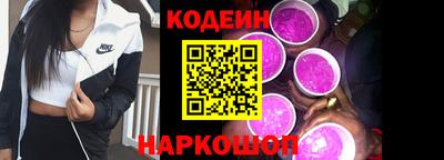 скорость mdpv Аргун