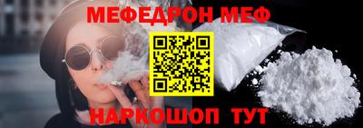 Альфа ПВП Апшеронск