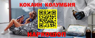 Альфа ПВП Апшеронск