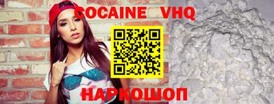 героин Гатчина