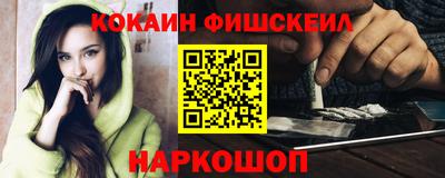Альфа ПВП Апшеронск