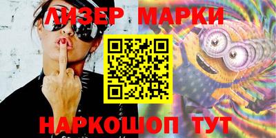 apvp Апрелевка