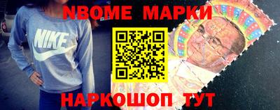 apvp Апрелевка