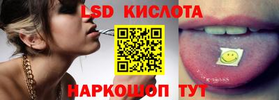 скорость mdpv Аргун