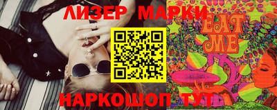 apvp Апрелевка