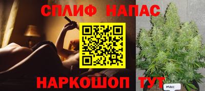 скорость mdpv Аргун