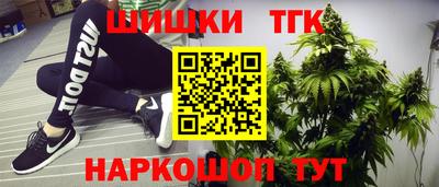 Альфа ПВП Апшеронск