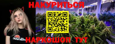 скорость mdpv Аргун