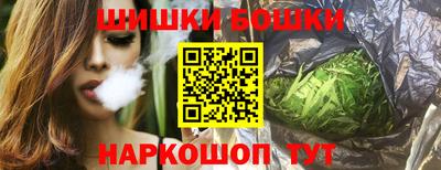 скорость mdpv Аргун