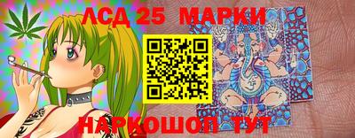 apvp Апрелевка