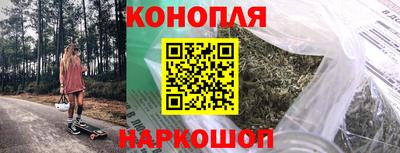 Альфа ПВП Апшеронск