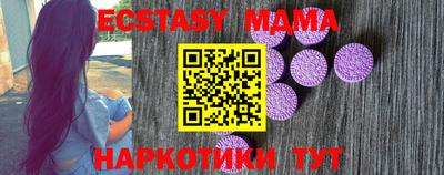 apvp Апрелевка