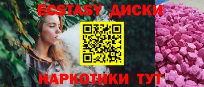 apvp Апрелевка