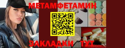 apvp Апрелевка