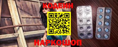 apvp Апрелевка