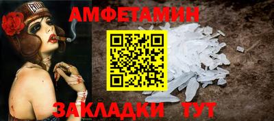 apvp Апрелевка
