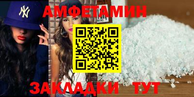 apvp Апрелевка