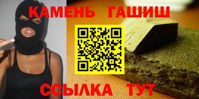 apvp Апрелевка