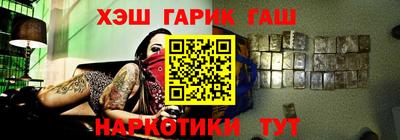 apvp Апрелевка