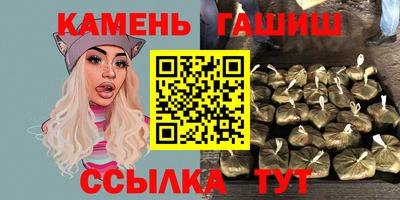 скорость mdpv Аргун