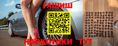 скорость mdpv Аргун