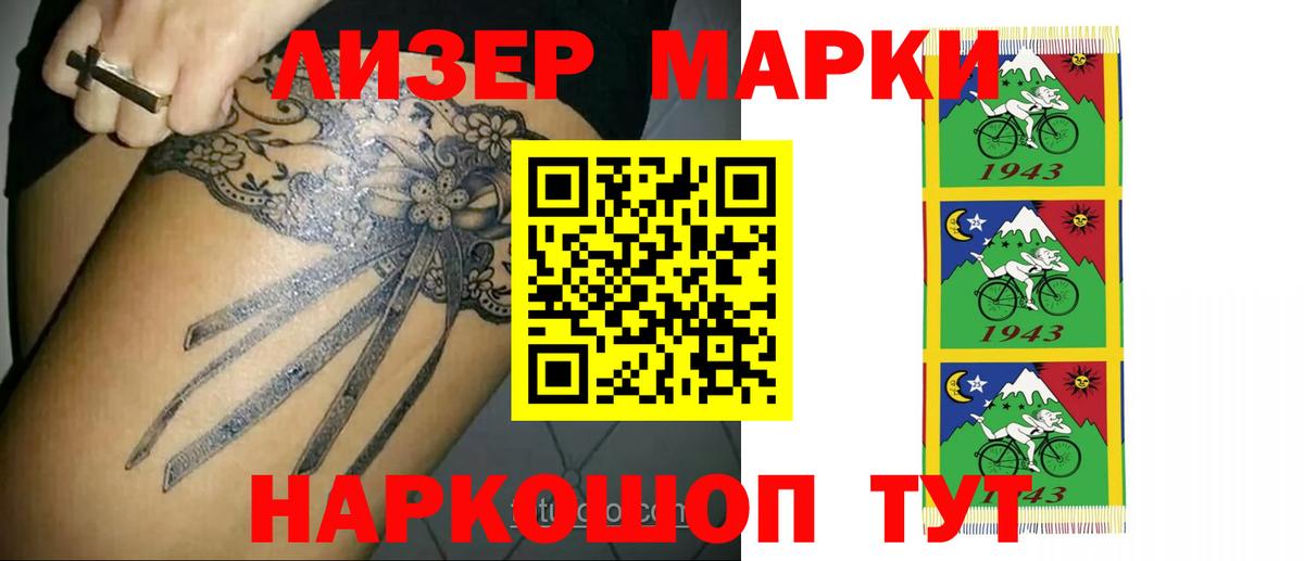 Лсд 25 экстази  Лсд 25 экстази кислота  Вход с VPN  kraken сайт  ЛСД экстази кислота  Бугуруслан 